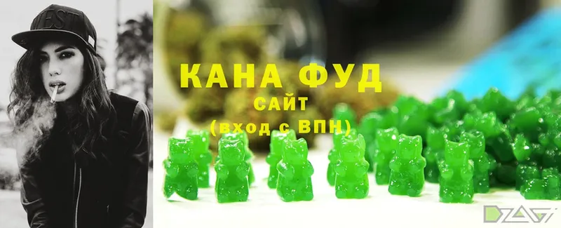 hydra как зайти  Курчалой  Cannafood конопля  что такое наркотик 