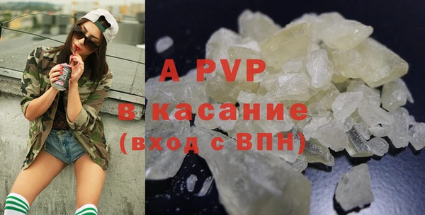 a pvp Карталы